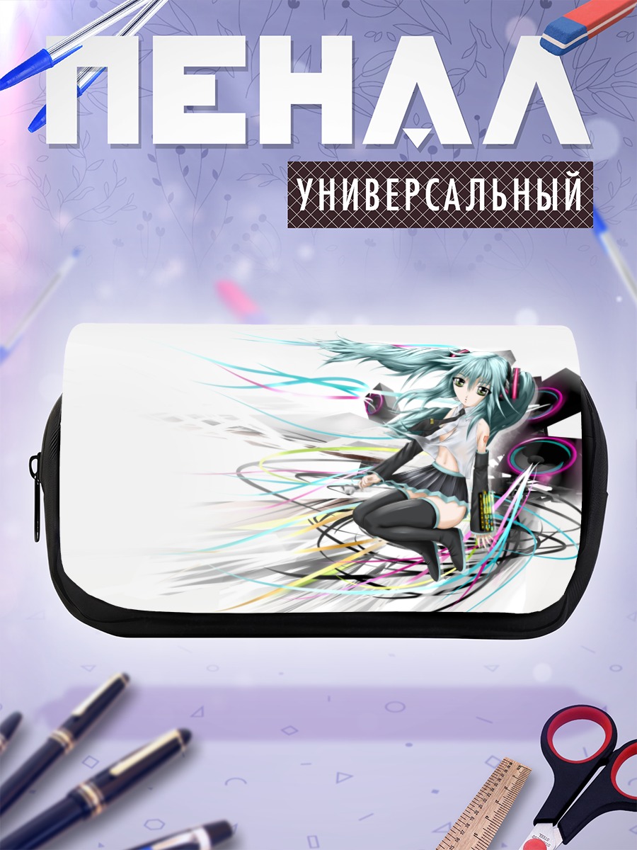 Пенал-косметичка Мику Хацунэ в линиях