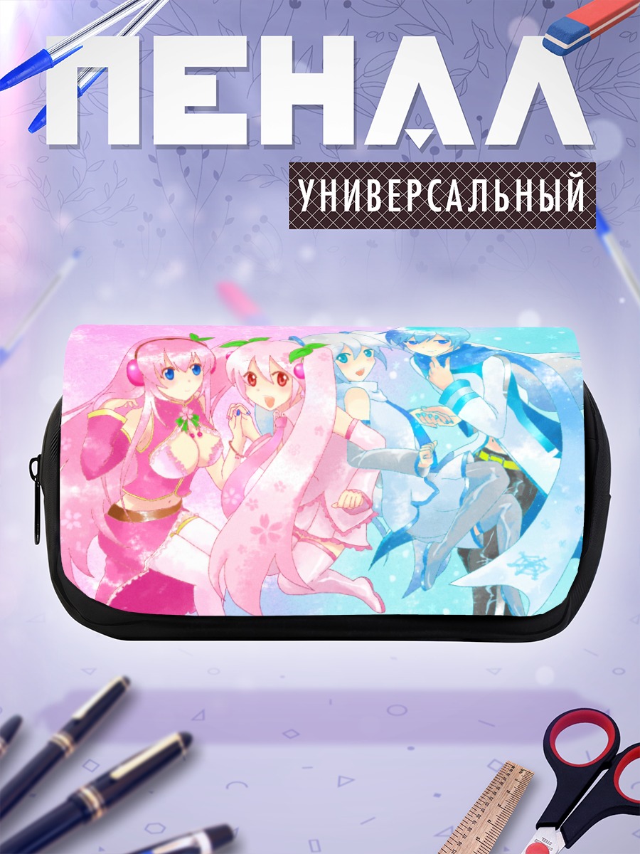 Пенал-косметичка Мику Хацунэ и друзья