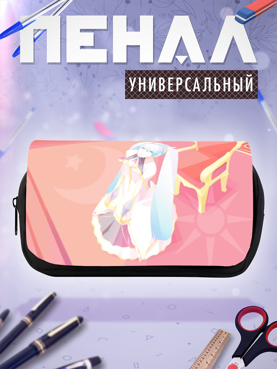 Пенал-косметичка Мику Хацунэ в платье
