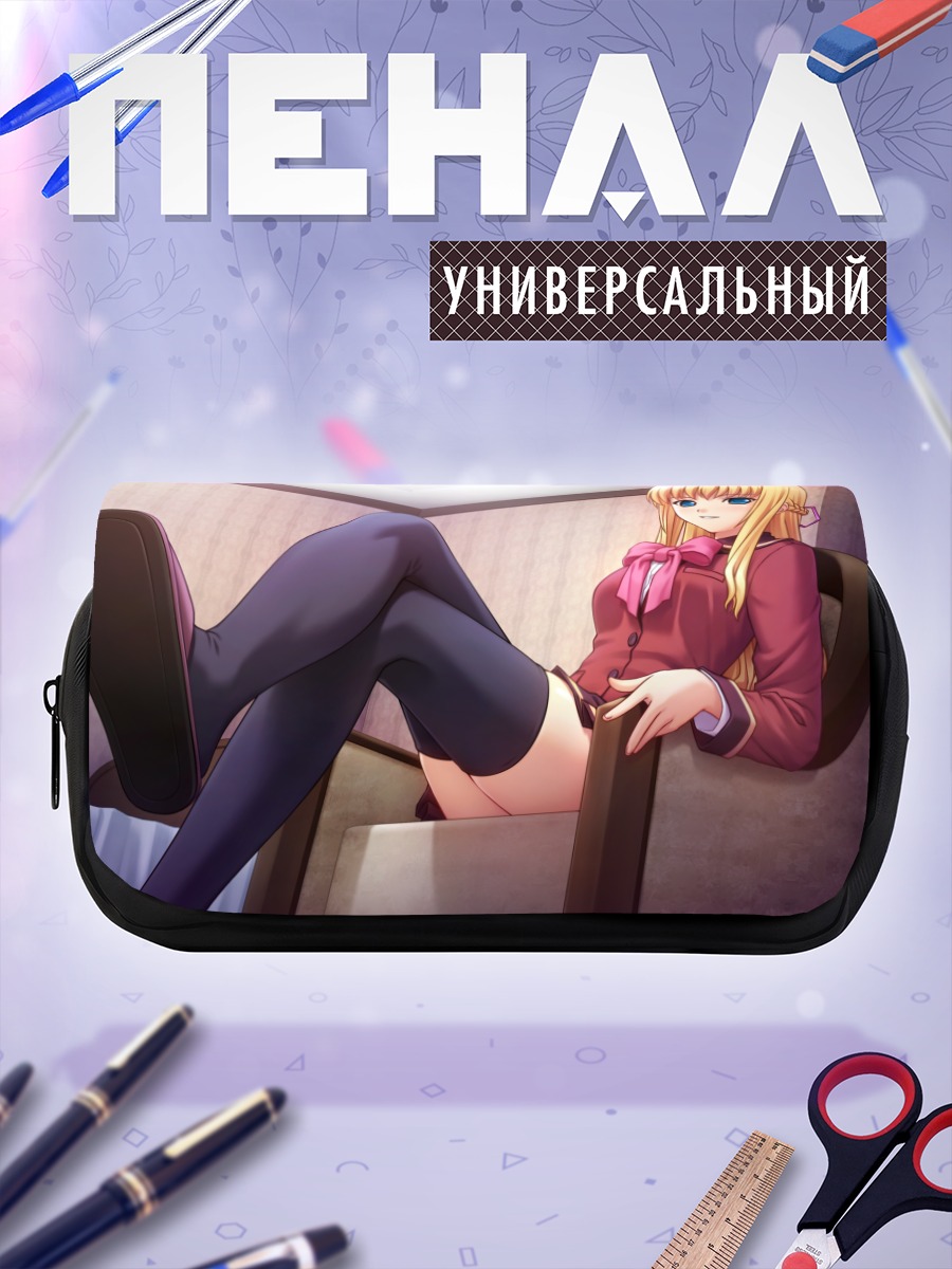Пенал-косметичка Анна Амиширо в комнате