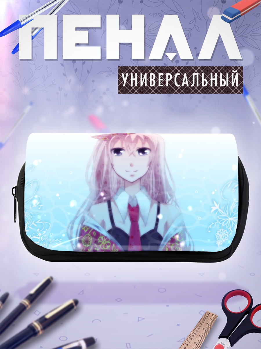 Пенал-косметичка Мегурин Лука в цветах