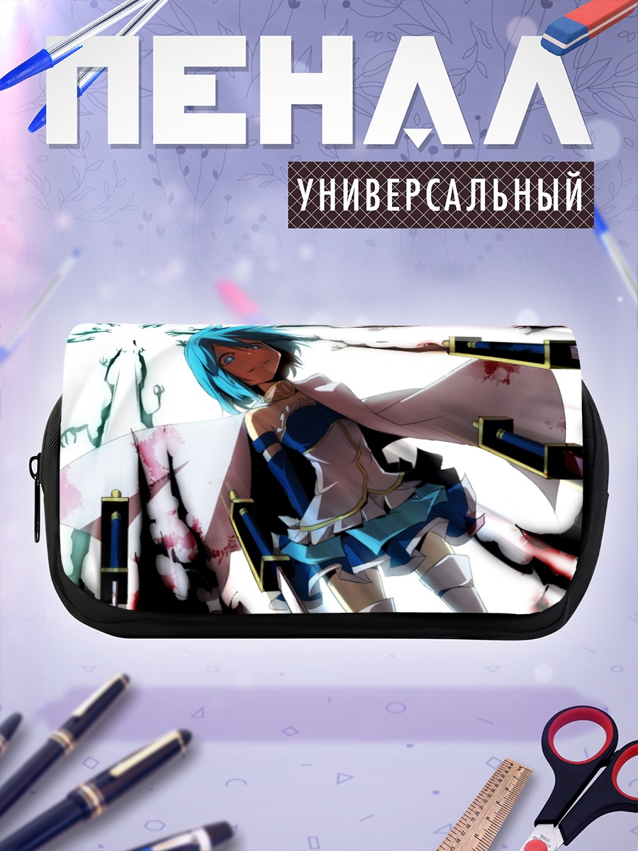 Пенал-косметичка Саяка Мики с мечом