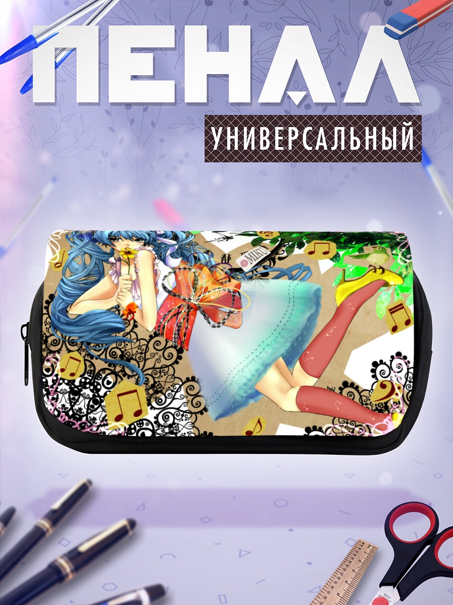 Пенал-косметичка Мику Хацунэ в нотах