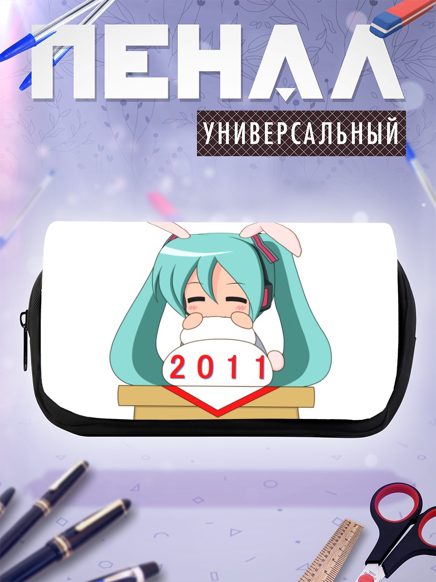 Пенал-косметичка Мику Хацунэ в коробке