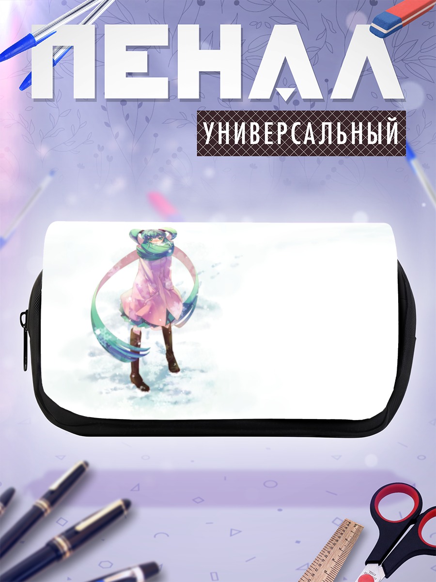 Пенал-косметичка Мику Хацунэ в снегу
