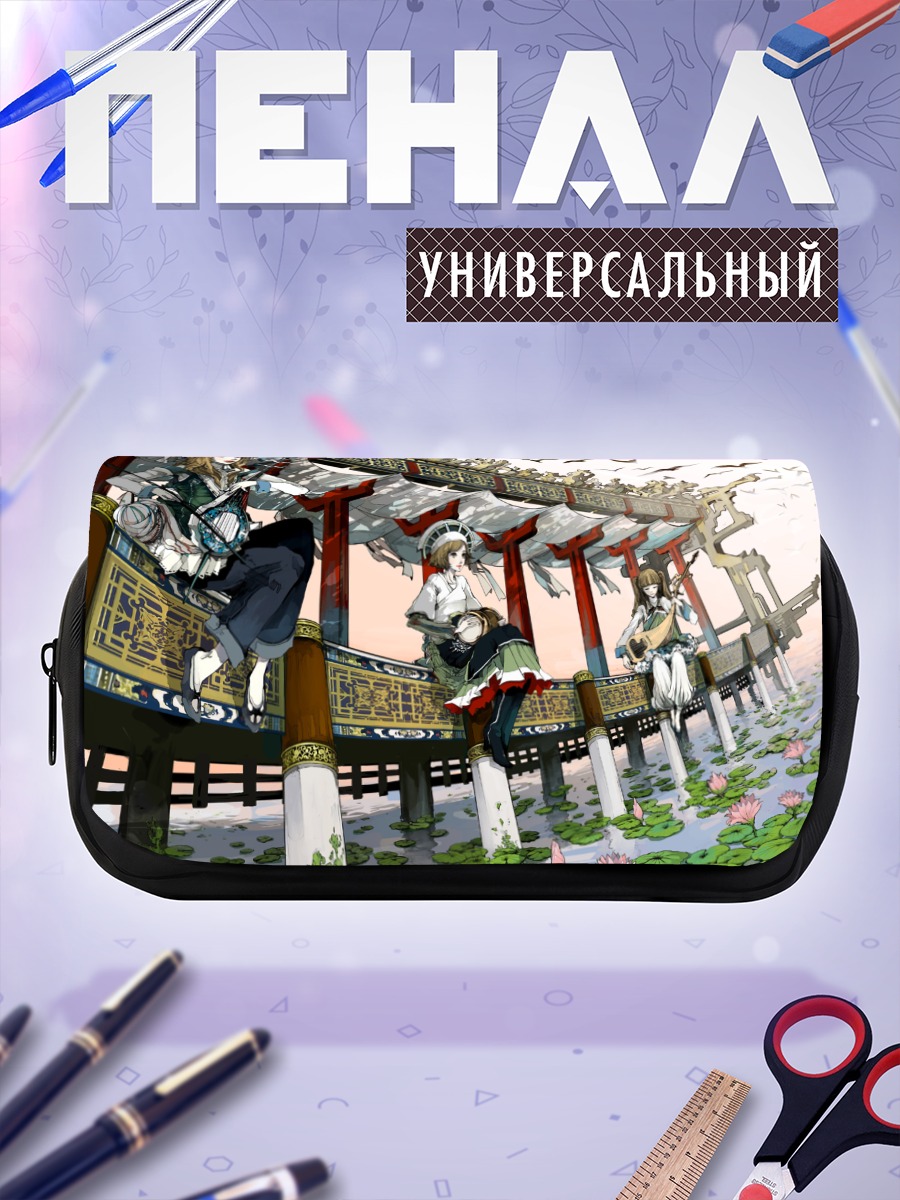 Пенал-косметичка Девушки в храме