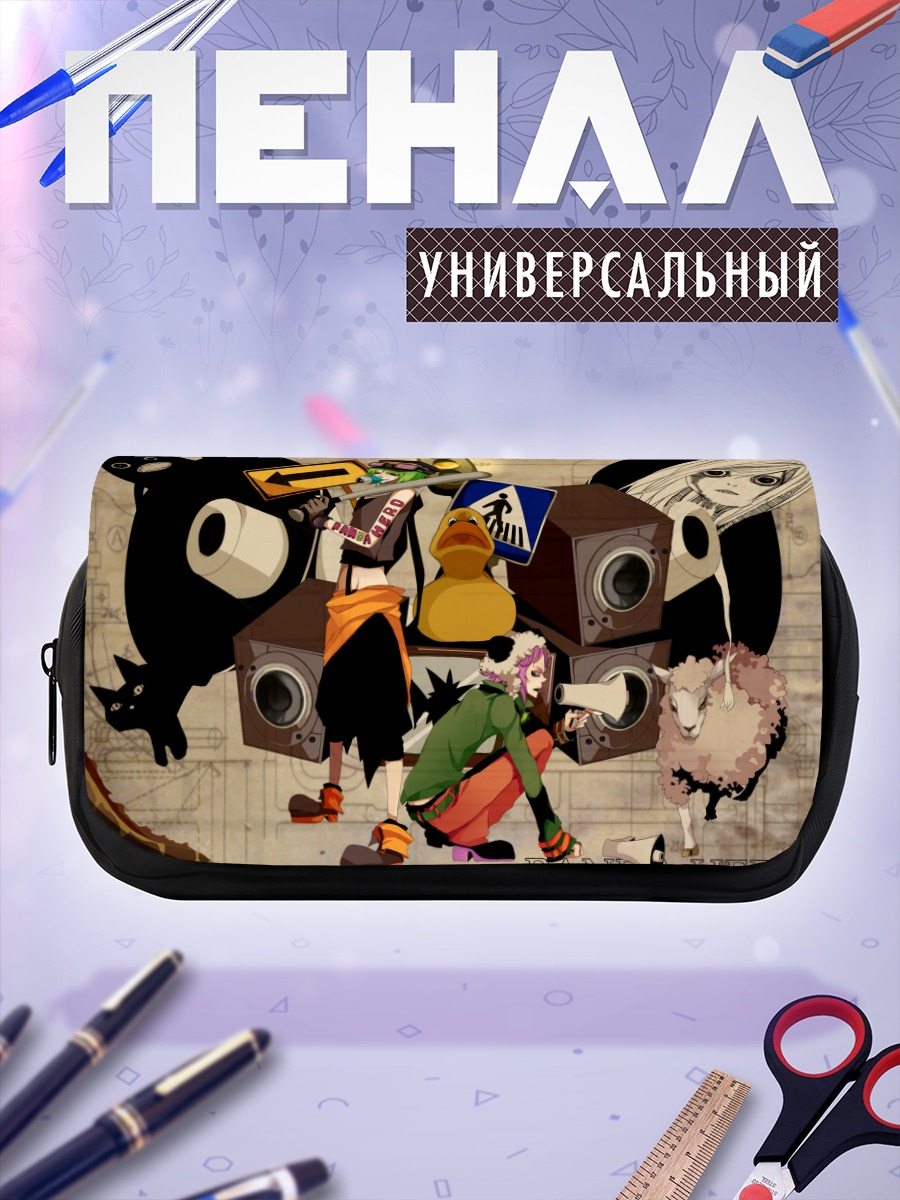 Пенал-косметичка Гуми в городе