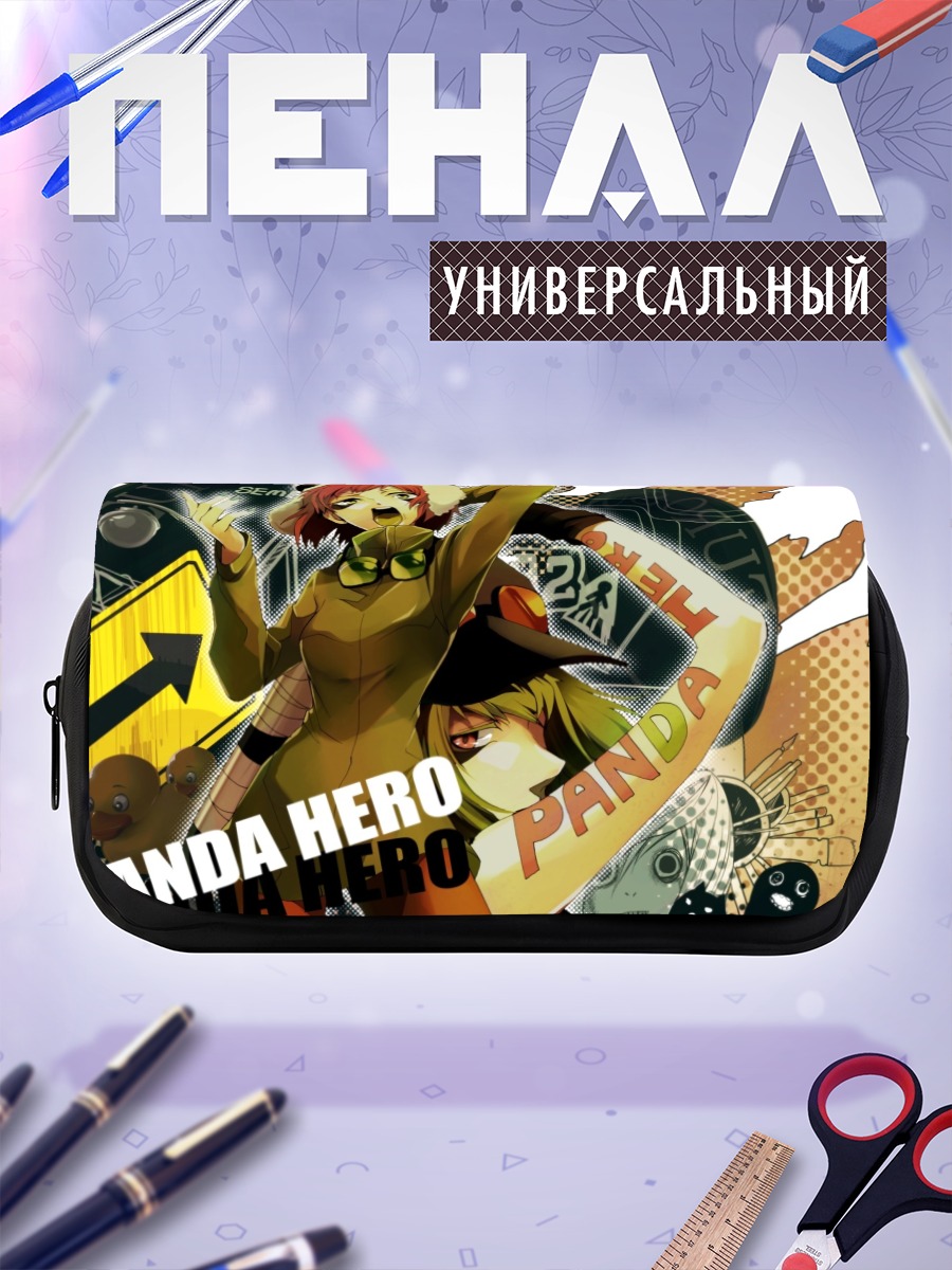 Пенал-косметичка Гуми Панда Герой