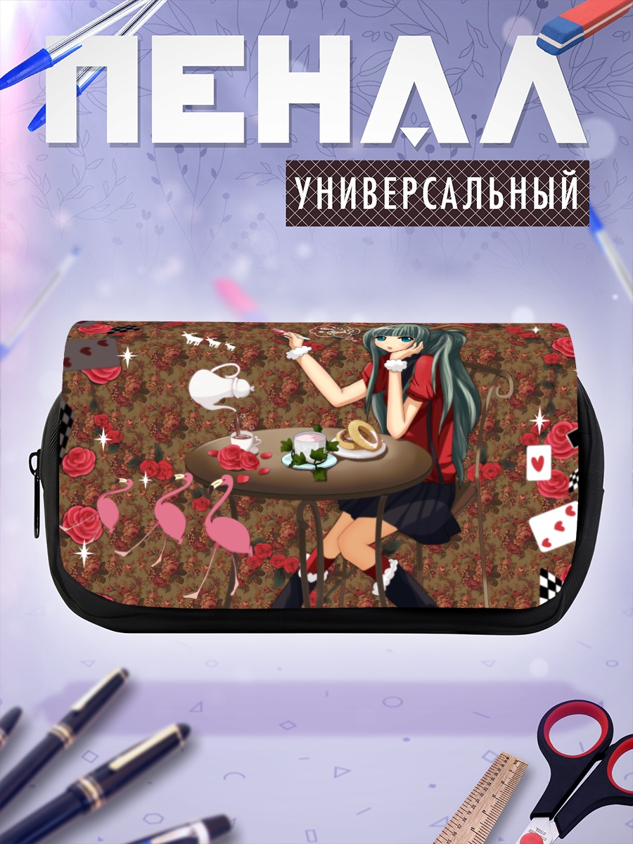 Пенал-косметичка Мику Хацунэ за чаепитием