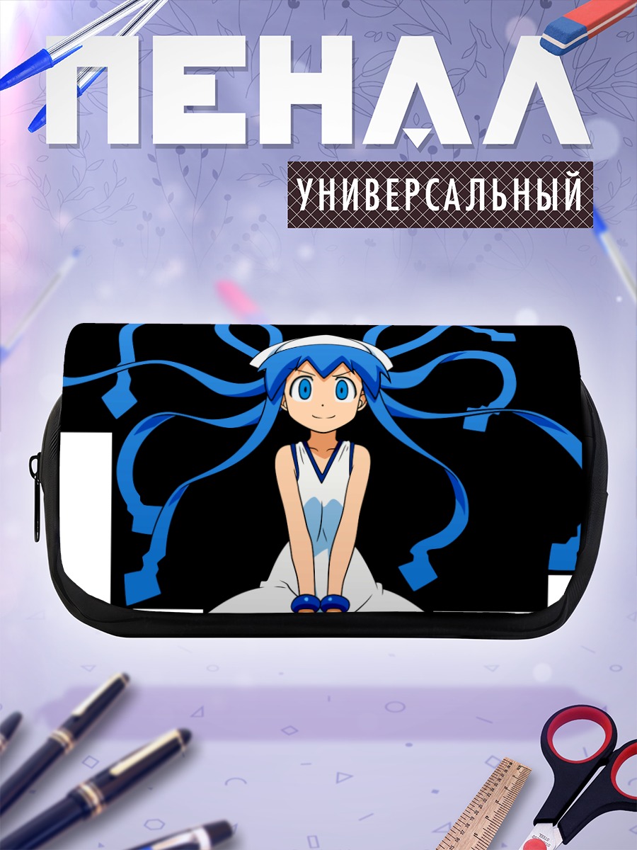 Пенал-косметичка Икамусуме в белом