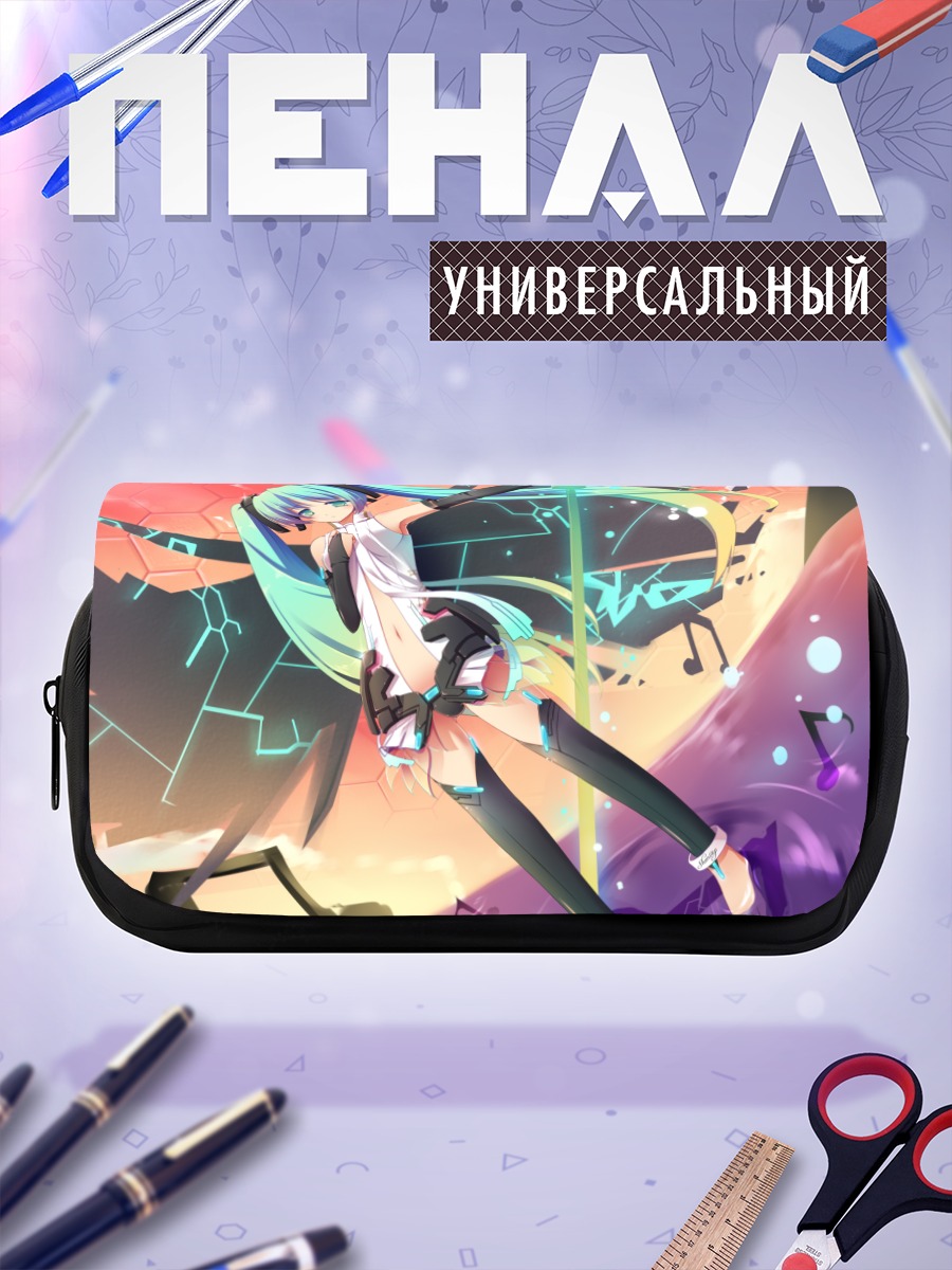 Пенал-косметичка Мику Хацунэ в нотах