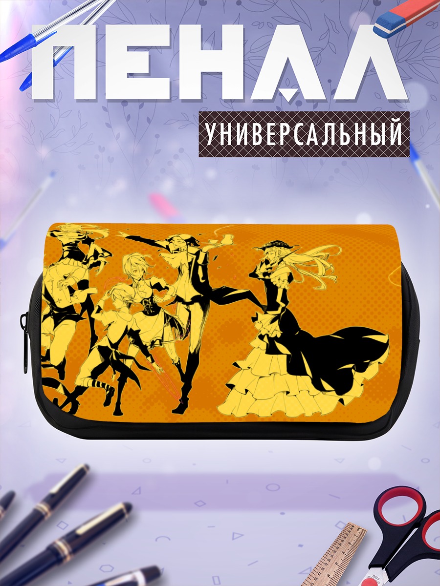 Пенал-косметичка Беатриче в золоте