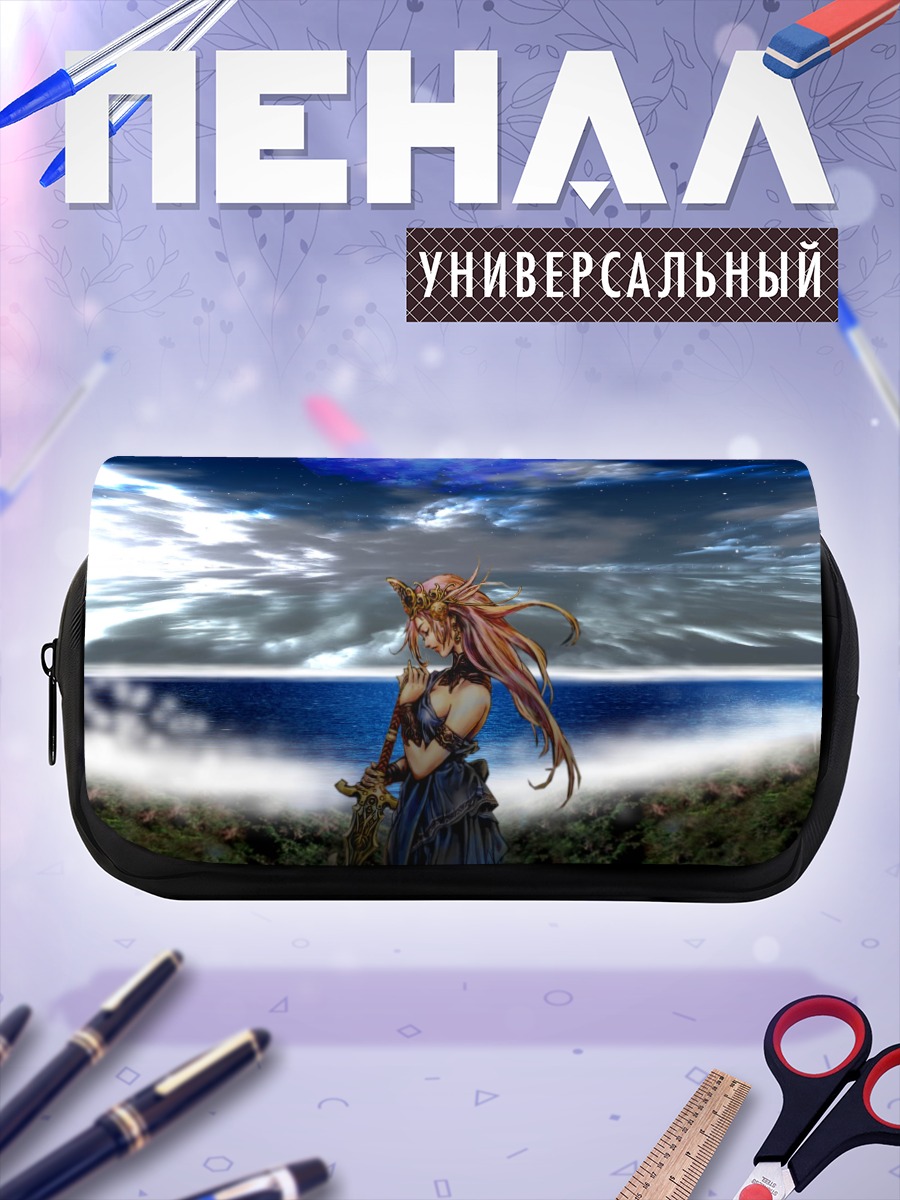 Пенал-косметичка Воин с мечом