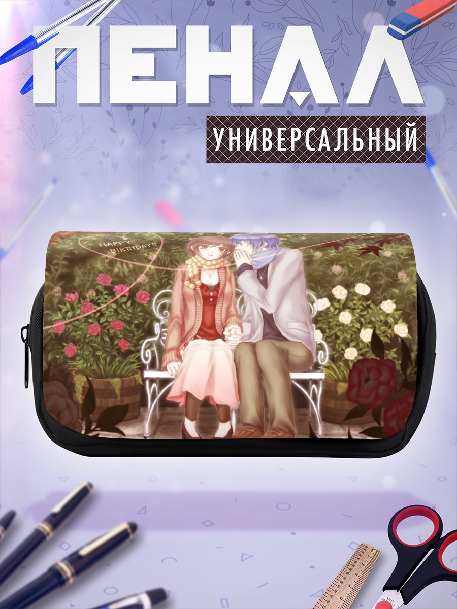 Пенал-косметичка Кайто и Мейко