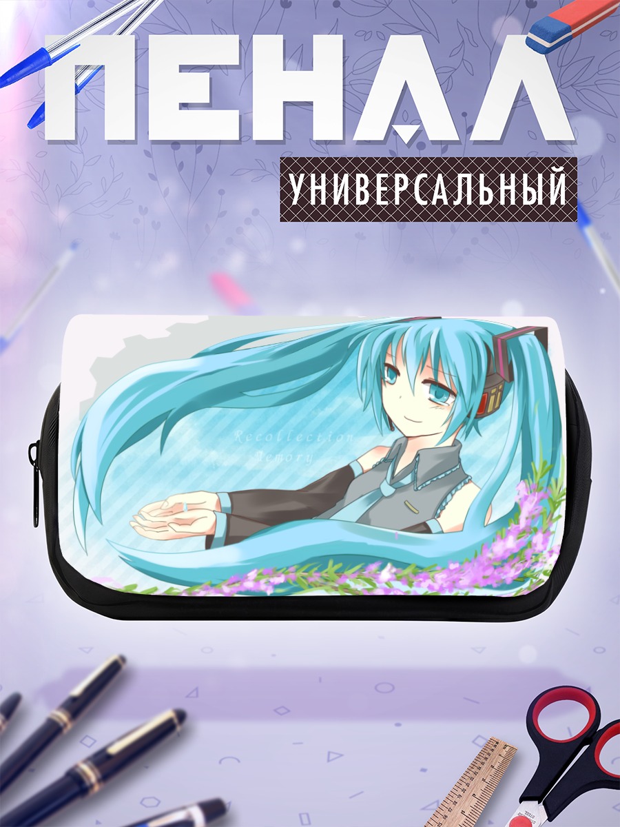 Пенал-косметичка Мику Хацунэ с цветами