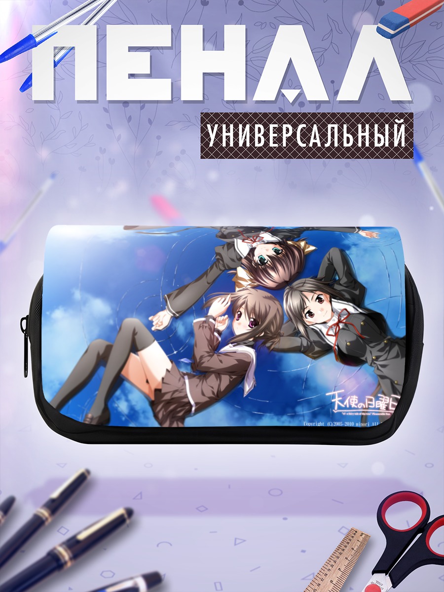 Пенал-косметичка Мизуки Хаяма и подруги