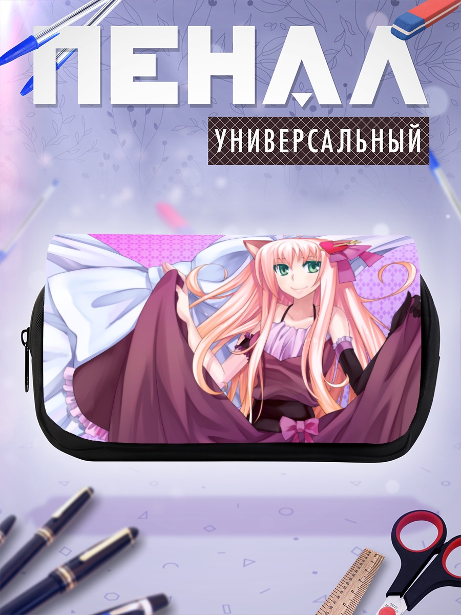 Пенал-косметичка Мегурин Лука в платье