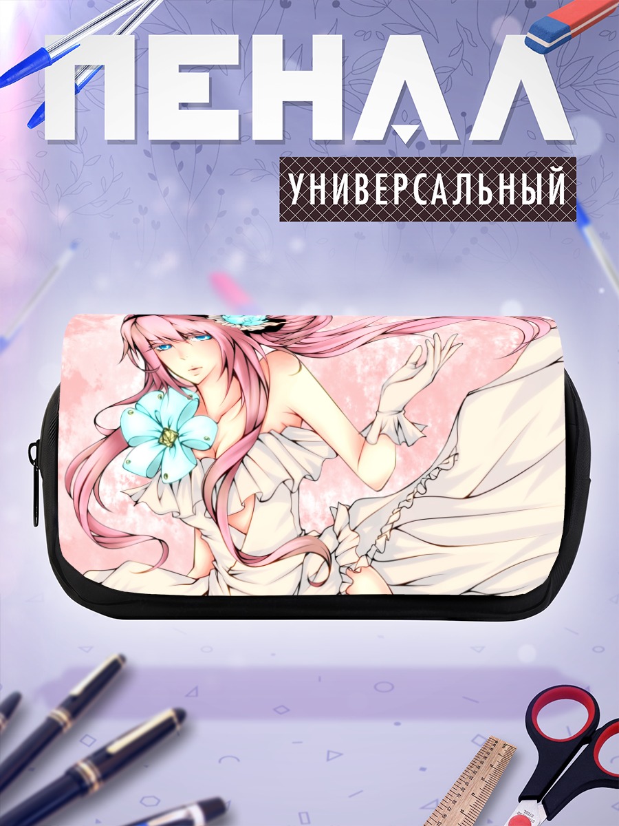Пенал-косметичка Мегурин Лука в цветах
