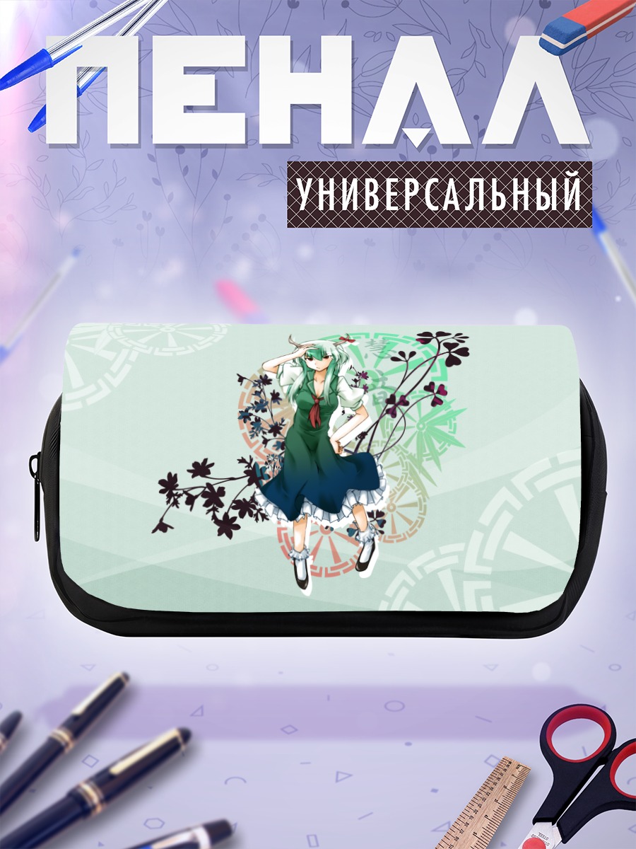 Пенал-косметичка Кейне Камиширасава в цветах