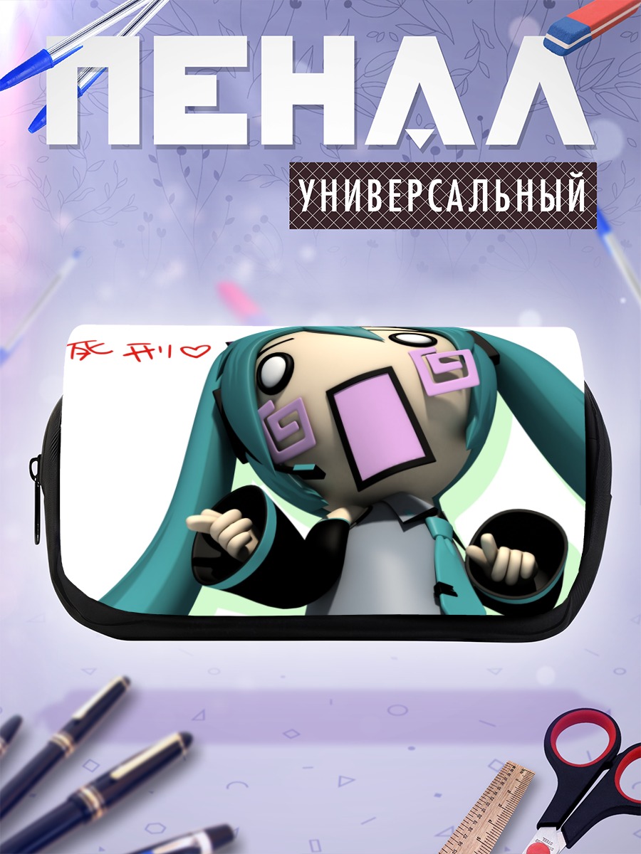 Пенал-косметичка Мику Хацунэ в шоке
