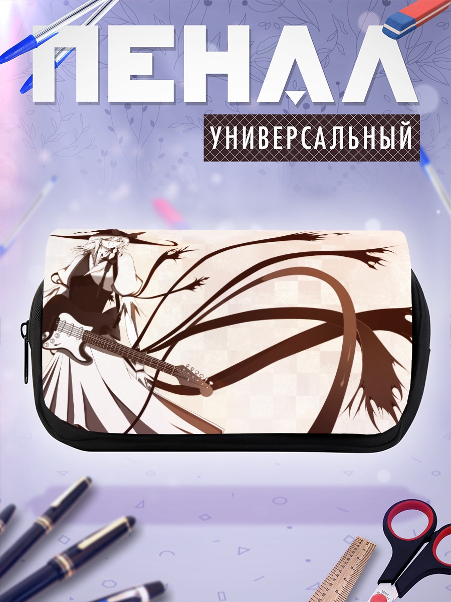 Пенал-косметичка Мариса Кирисаме с гитарой