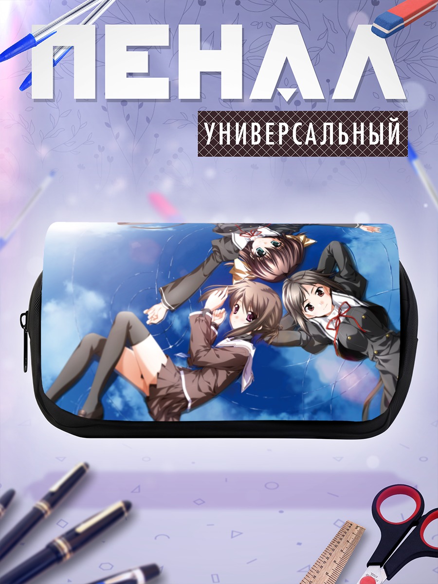 Пенал-косметичка Мидзуки Хаяма и подруги