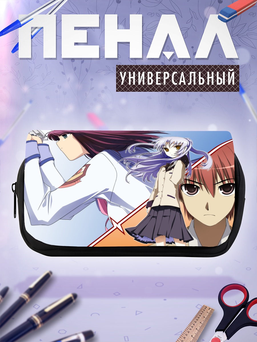 Пенал-косметичка Юри Накамура и Канаде