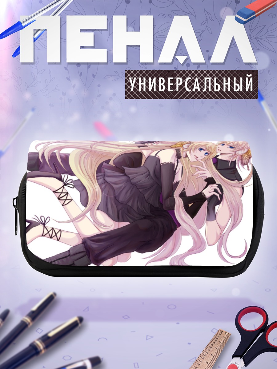Пенал-косметичка Рин и Лен Кагамин