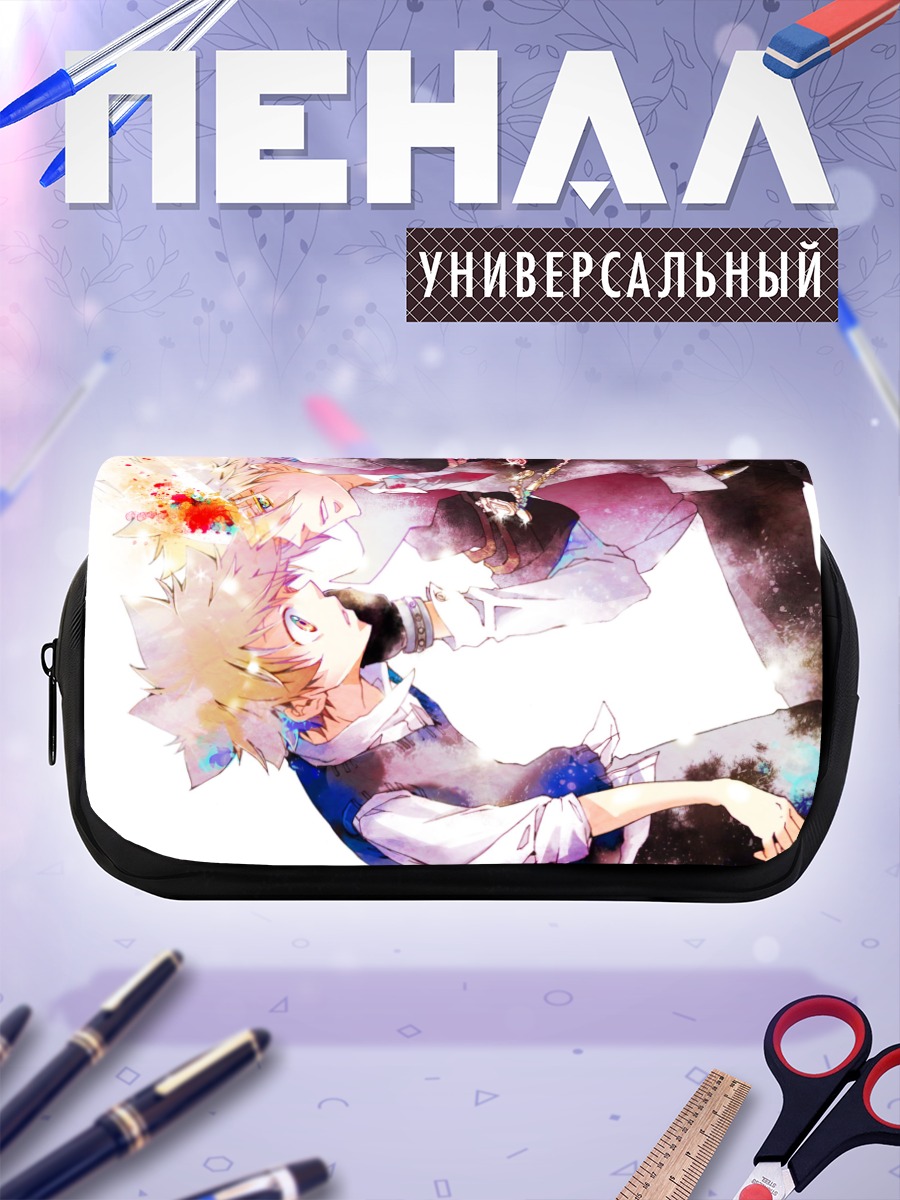 Пенал-косметичка Савада Цунайоши и Джиотто