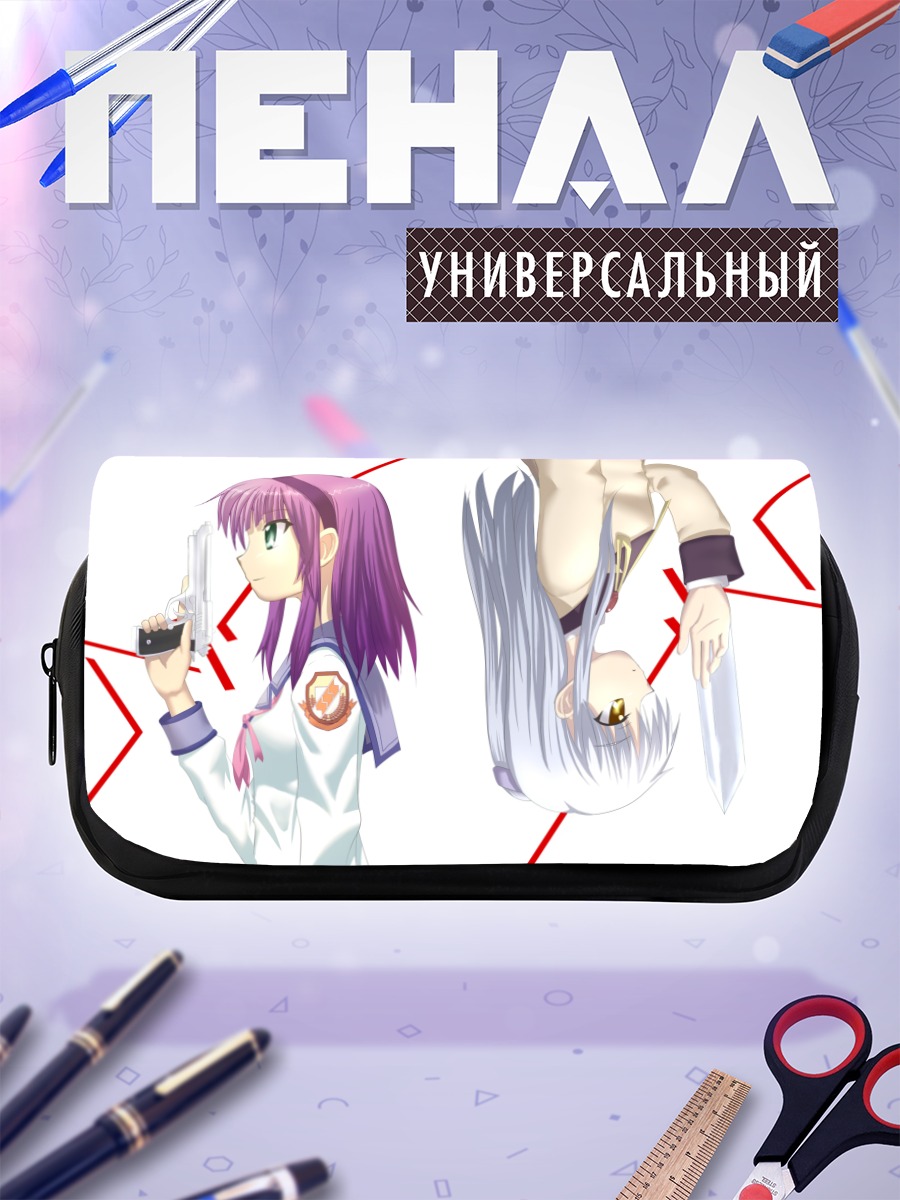 Пенал-косметичка Юри Накамура и Канаде