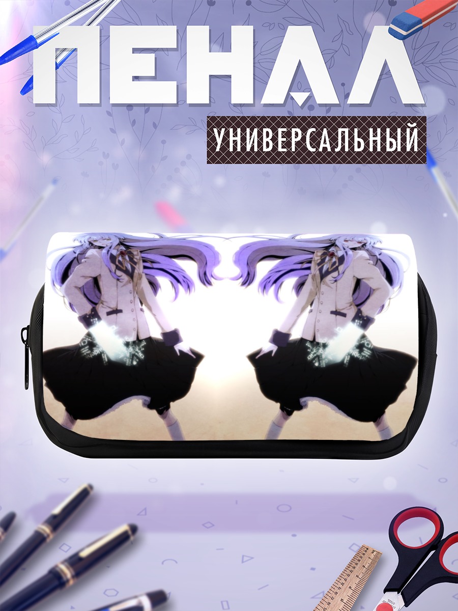 Пенал-косметичка Канаде Тачибана в школе