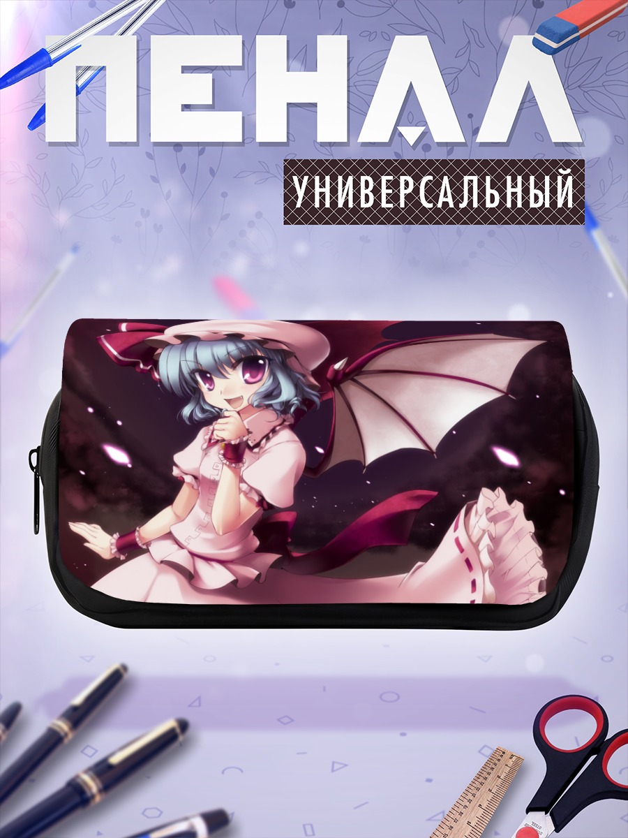Пенал-косметичка Ремилия Скарлет в платье