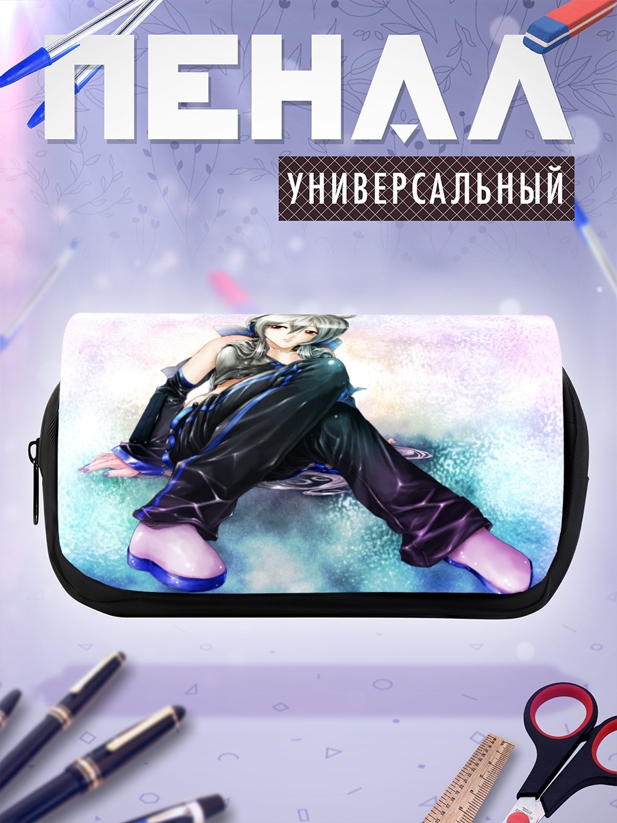 Пенал-косметичка Йованэ Хаку в синем
