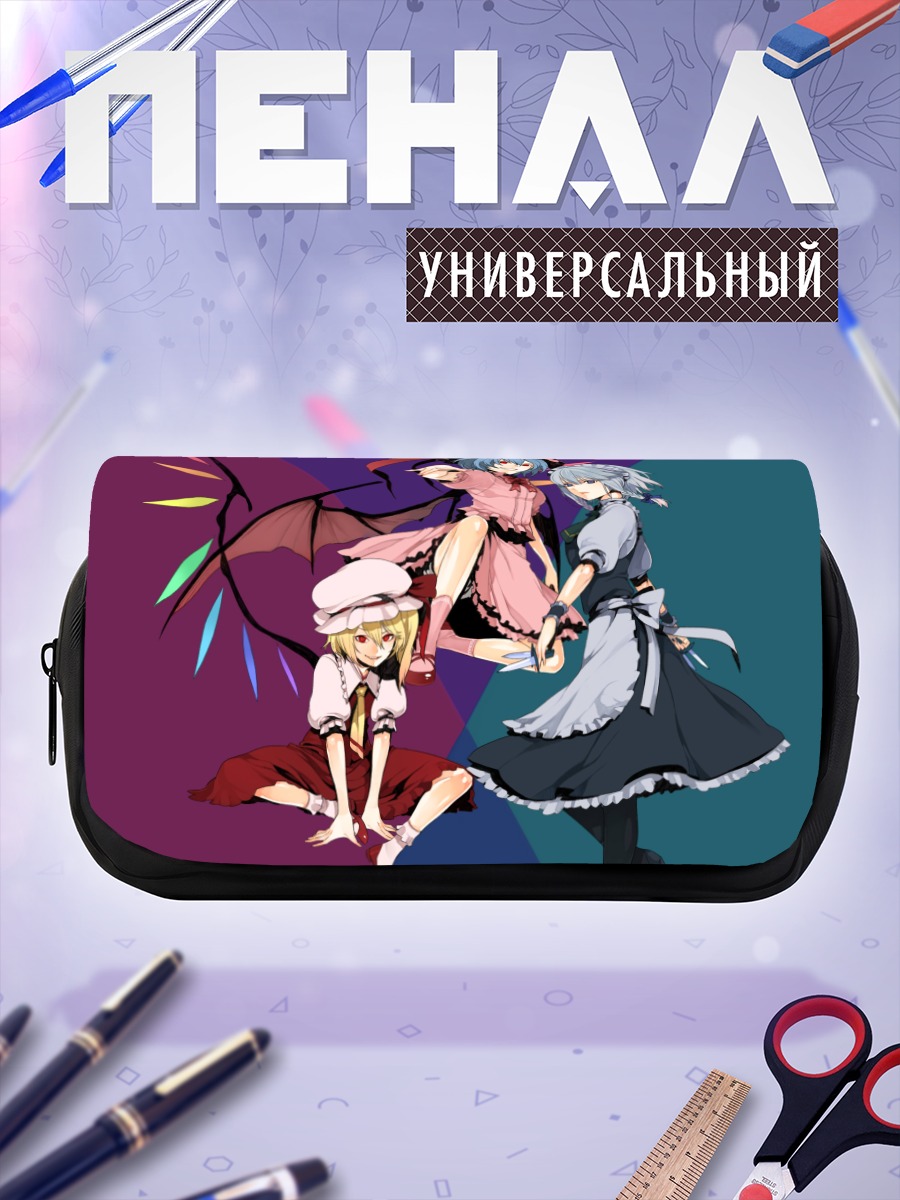 Пенал-косметичка Фландр Скарлет и Сакуя