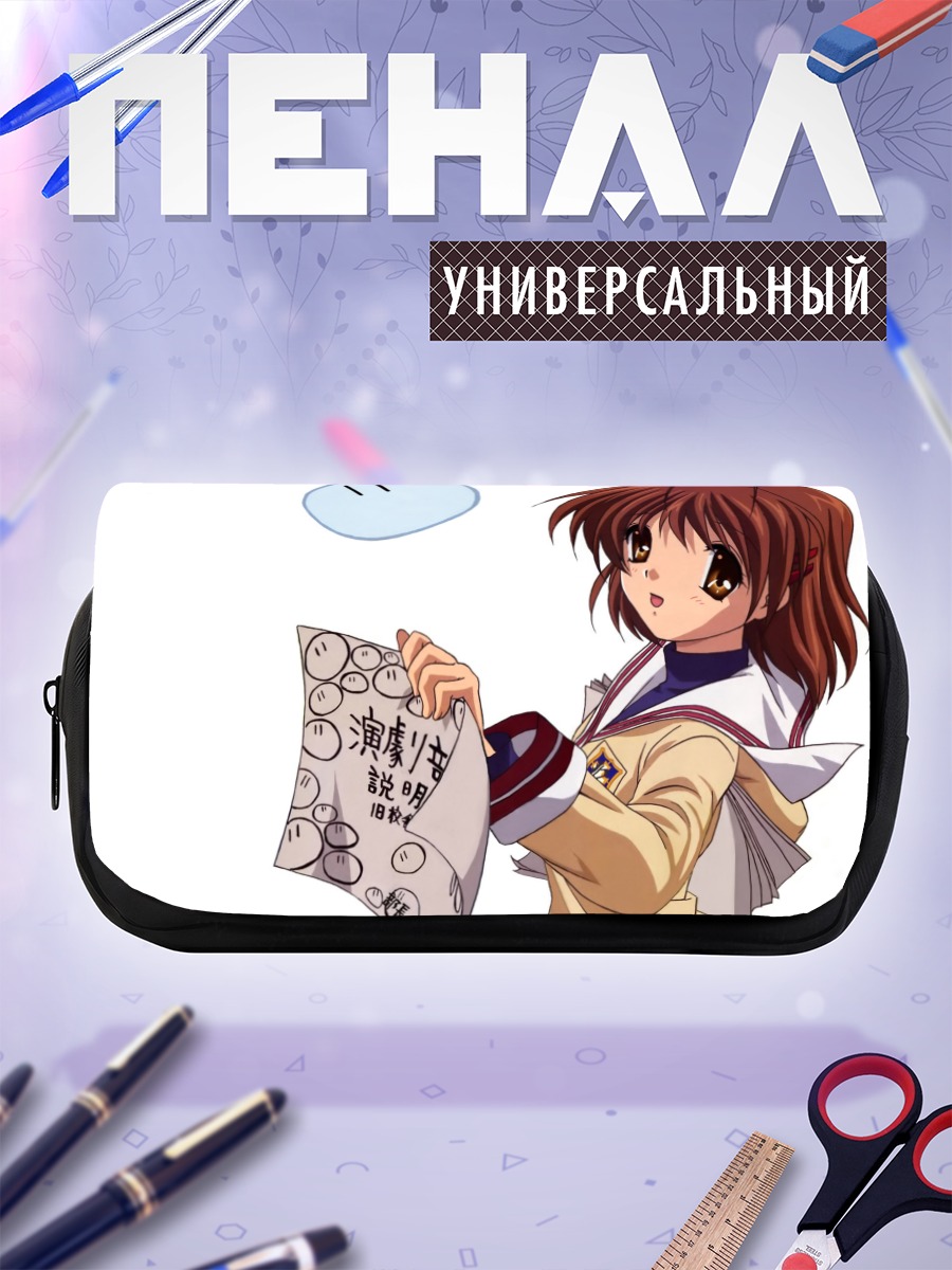 Пенал-косметичка Нагиса Фурукава с данго