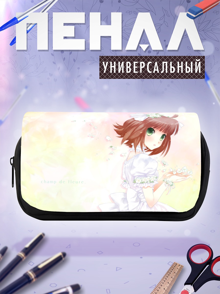 Пенал-косметичка Харука Амами в цветах