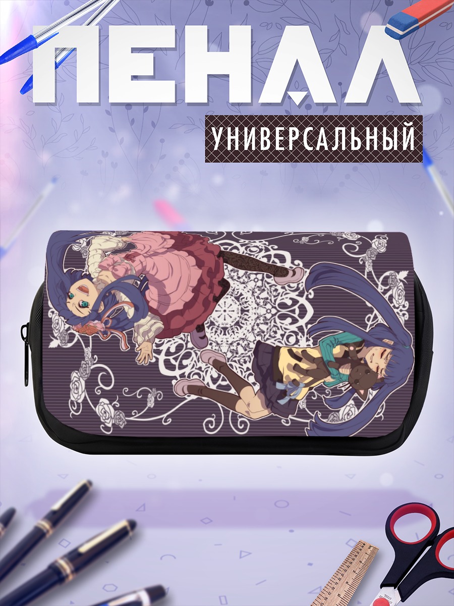 Пенал-косметичка Эрика Фурдо в узорах