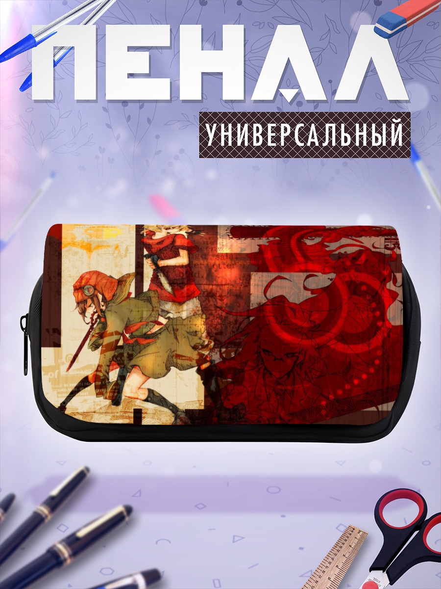 Пенал-косметичка Девушка с ножом