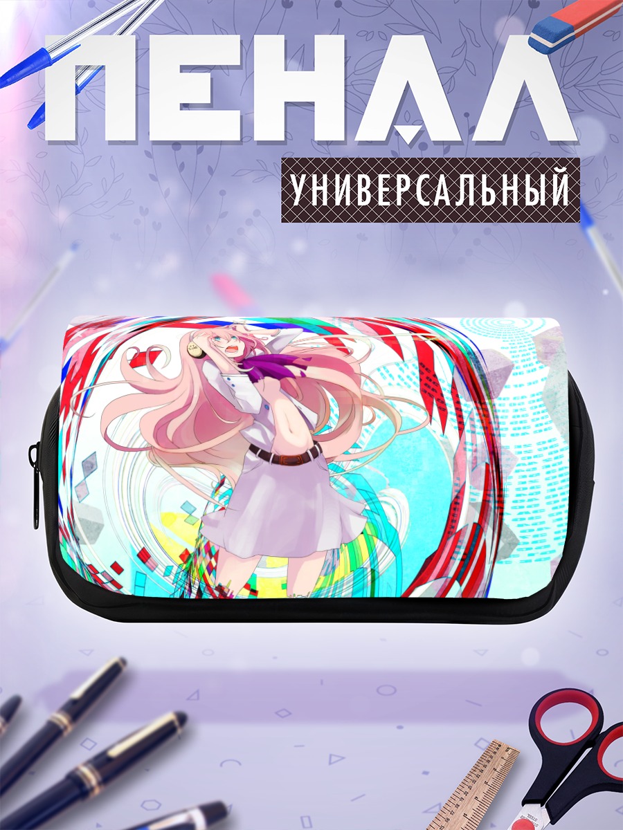 Пенал-косметичка Мегурин Лука в круге