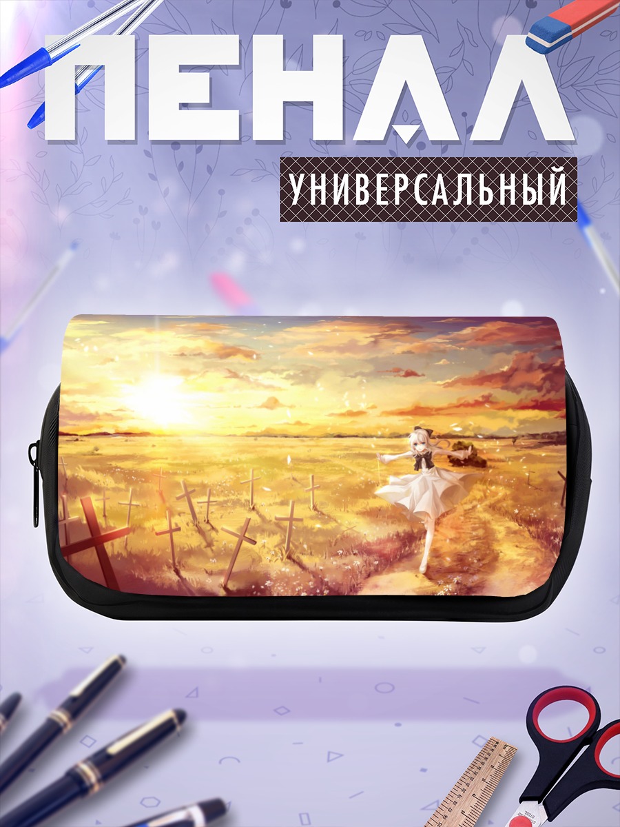 Пенал-косметичка Девушка в поле крестов