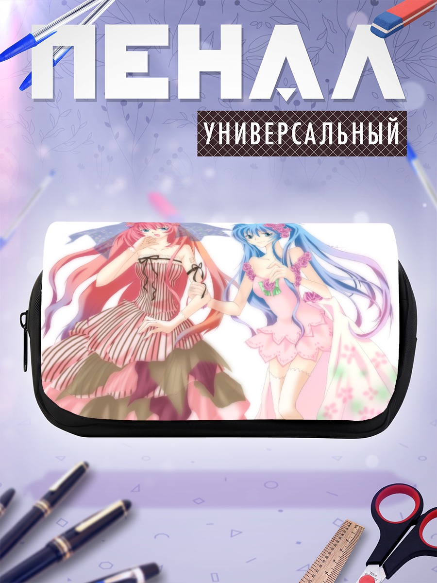 Пенал-косметичка Мику Хацунэ и Лука