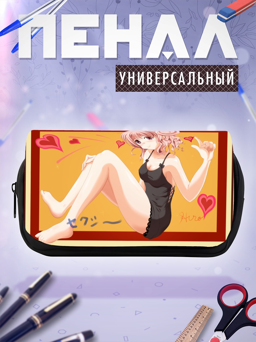 Пенал-косметичка Хиро в платье