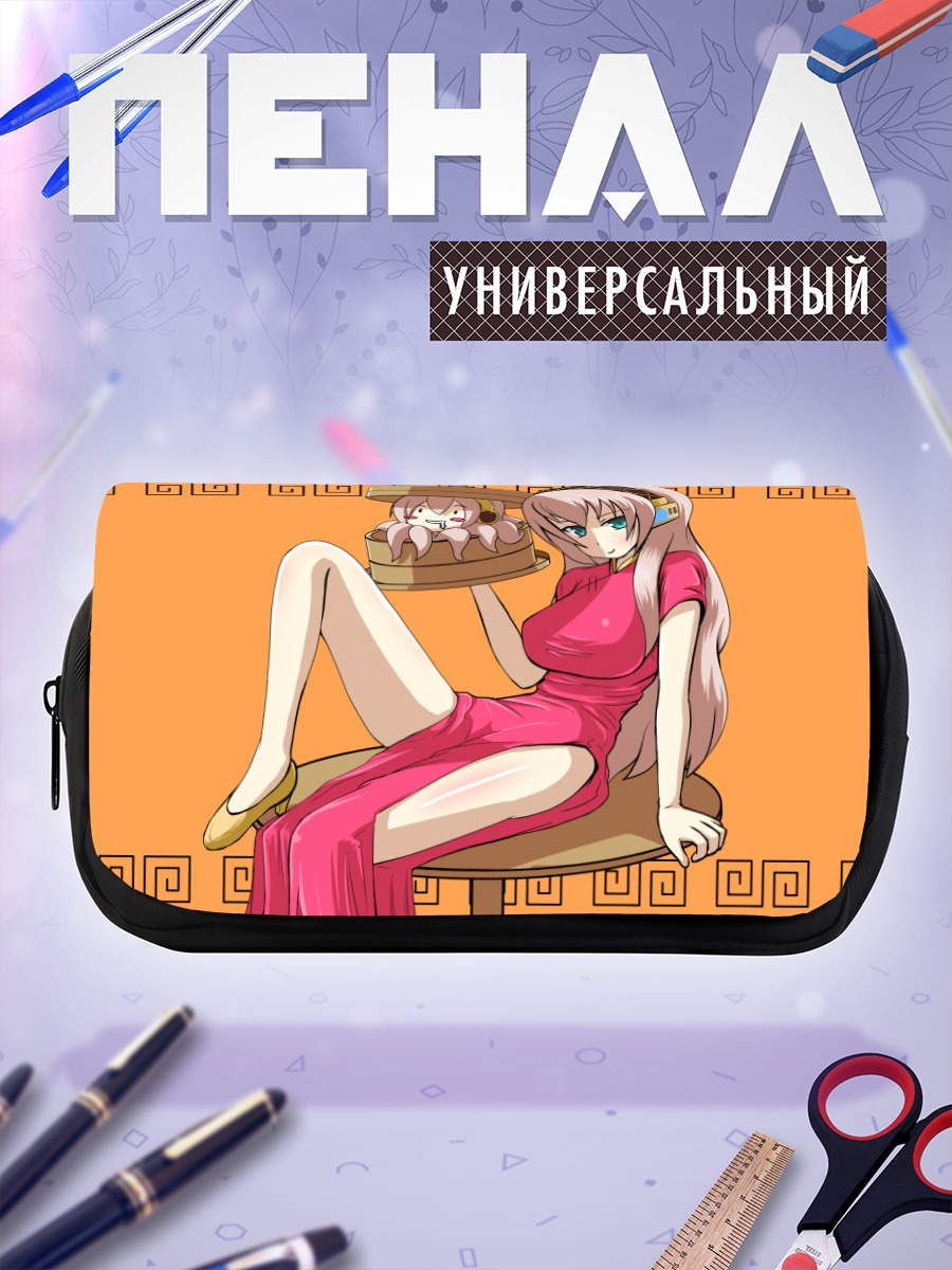 Пенал-косметичка Лука Мегурин в платье
