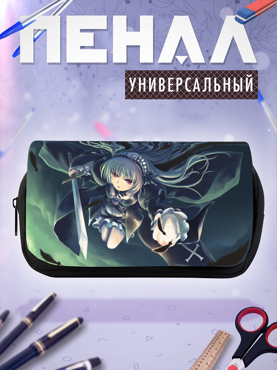 Пенал-косметичка Суигинто в тени