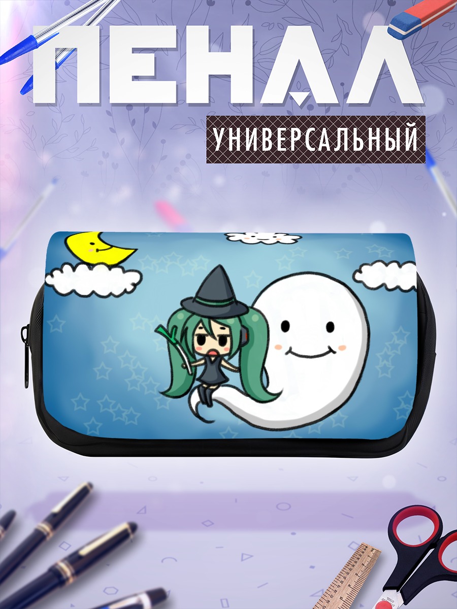 Пенал-косметичка Мику Хацунэ и привидение