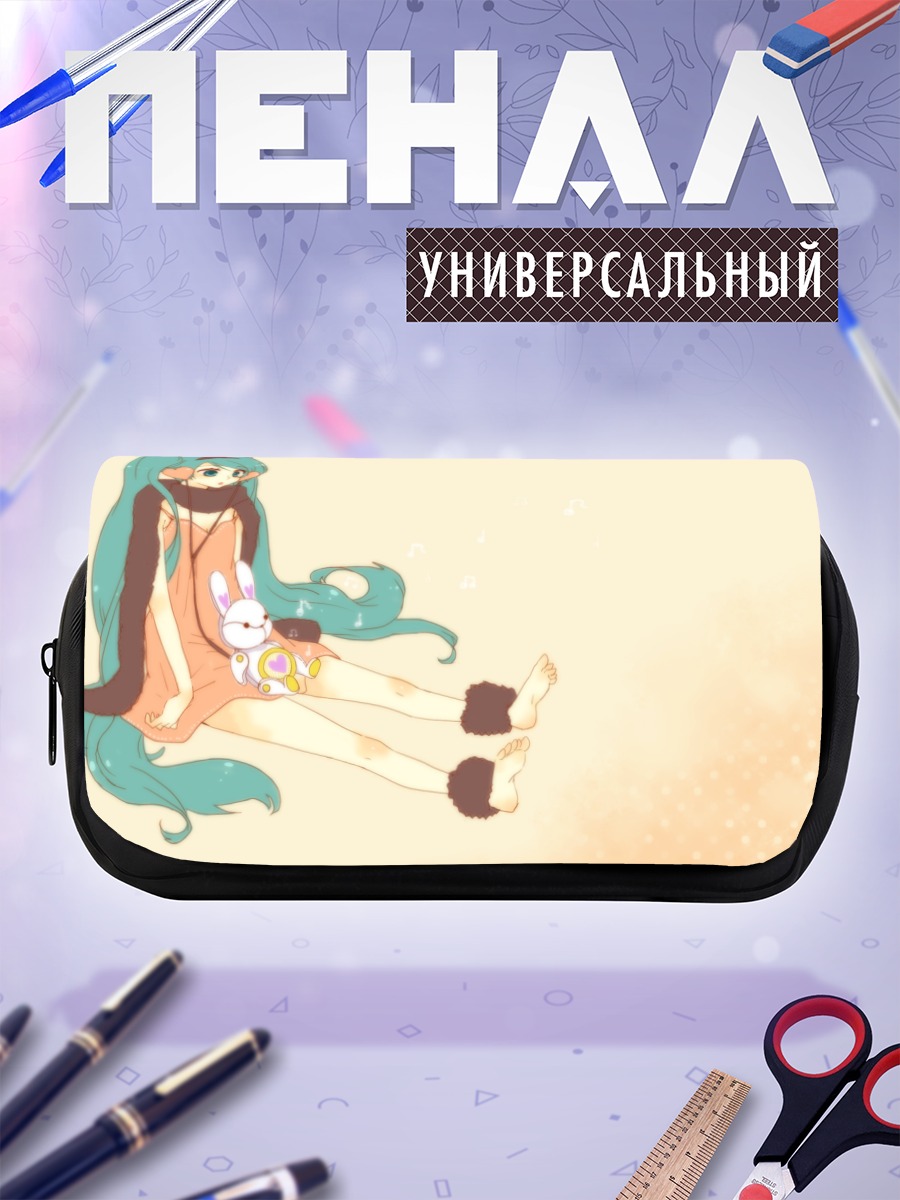 Пенал-косметичка Мику Хацунэ с кроликом