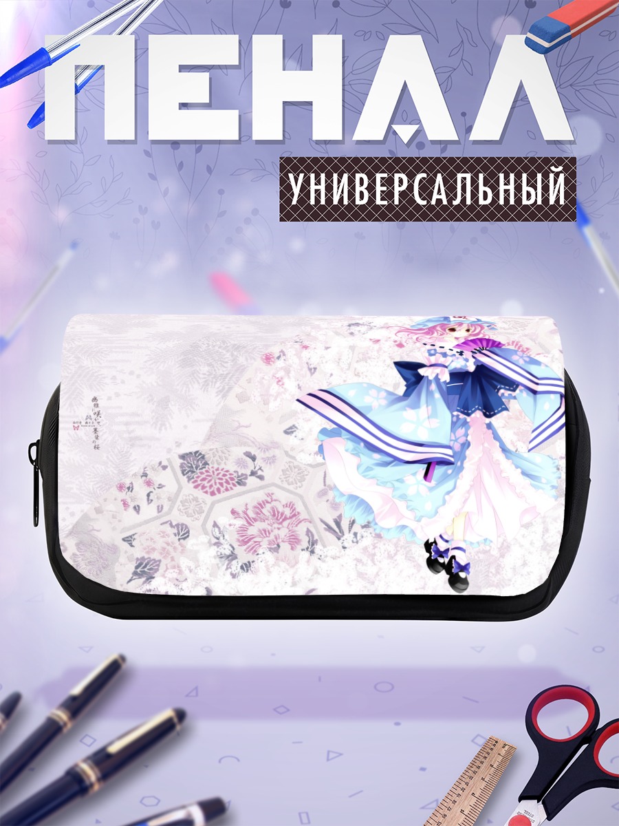 Пенал-косметичка Ююко Сайгёдзи в цветах