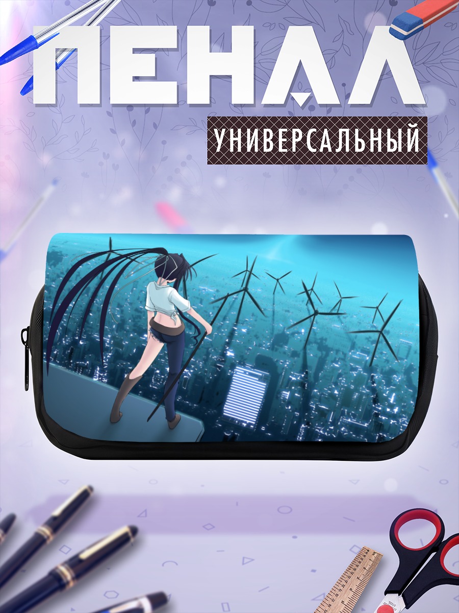 Пенал-косметичка Каори Канзаки в городе