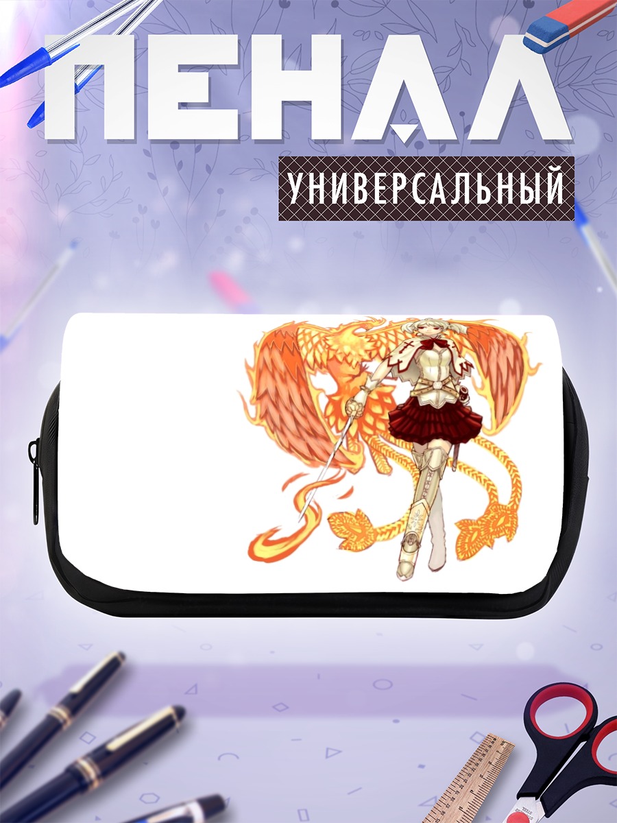 Пенал-косметичка Огненная Лолита