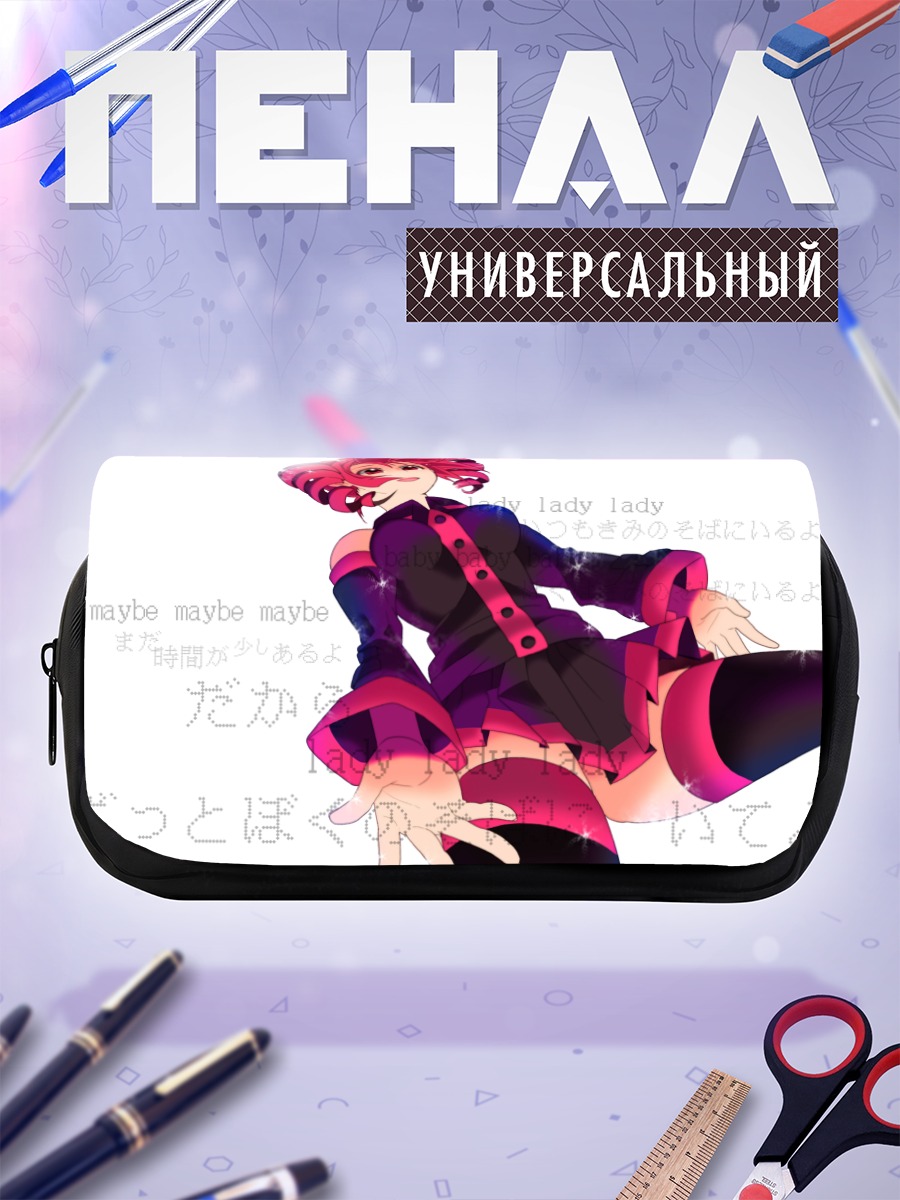Пенал-косметичка Тето Касанэ в розовом